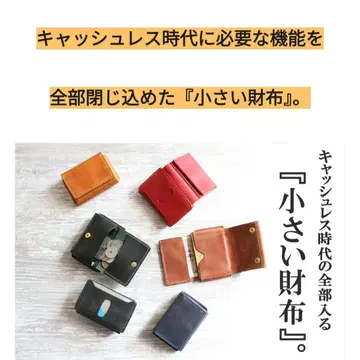 DAYSART 데이즈아트 작은 지갑 반지갑