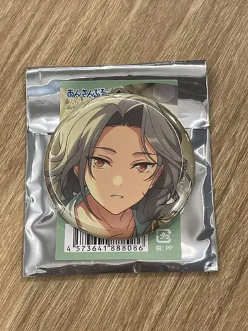 앙상블 스타즈!! 앙스타 란 나기사 캔뱃지 유년기