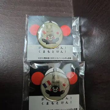 미개봉 쿠마몬 노트르담 지원 핀 배지 2개 세트