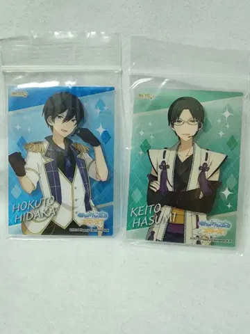 앙상블 스타즈 굿즈 묶음 판매