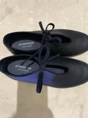 MOONSTAR LITE PLIM ST 스니커즈 문스타