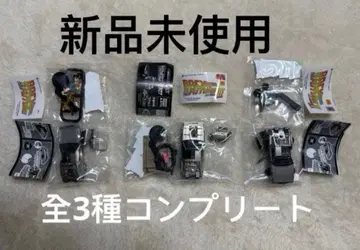 [ 레어품 ] 취미 가챠 EX 백투더퓨처 컴플리트 세트 3종입니다