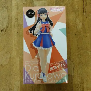 러브 라이브! 선샤인!! 쿠로사와 다이아 SPM 피규어
