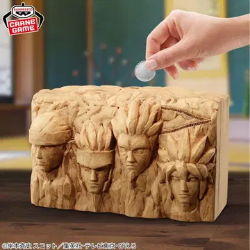 NARUTO 피규어 피그라이프! 호카게 바위 저금통