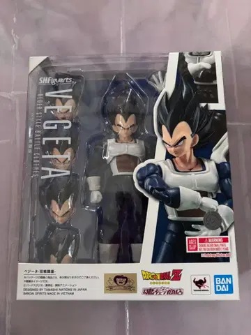 SHFiguarts 베지터 피규어