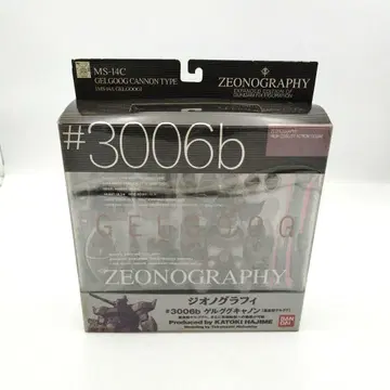 반다이 GUNDAM FIX 지오노그래피 #3006b 겔구그 캐논