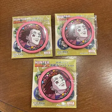 헌터헌터 와시 캔 배지 히소카 3개 세트