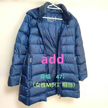 [ add ULTRA ] 네이비 다운 자켓 후드 부착