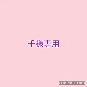 코끼리 눈사람 라리마