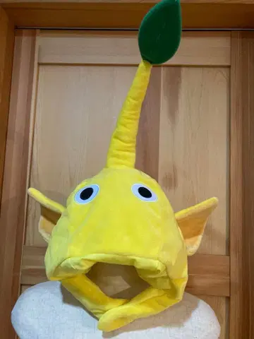 피크민 옐로우 컬러 모자 모자 황피크민 모자