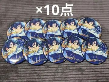 앙스타 중국 캔뱃지 히다카 켄토