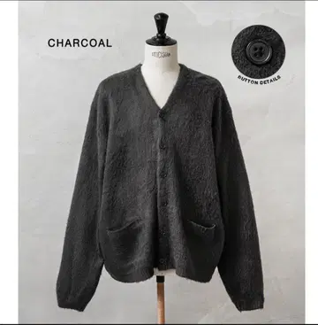 TOWN CRAFT 타운크래프트 솔리드 샤기 가디건