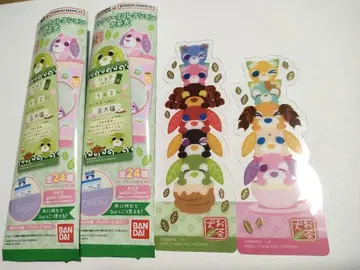 오챠이누 북마크 컬렉션 시크릿