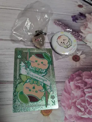치이카와 밤만주