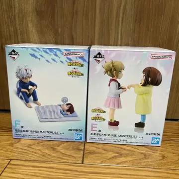 나의 히어로 아카데미아 행복 위에 E상 F상 세트