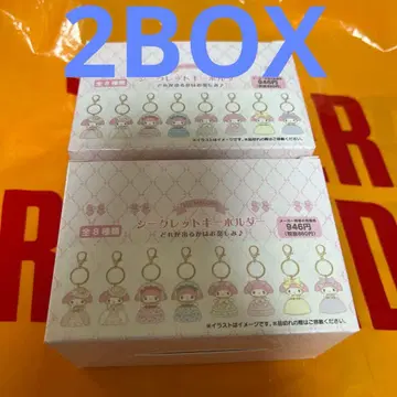 마이멜로디 시크릿 키링 (레이디 마이멜로디)