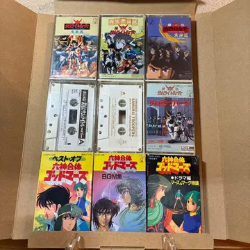 갑옷전사 사무라이 트루퍼 육신합체 갓 마즈 카세트 테이프 9개 세트