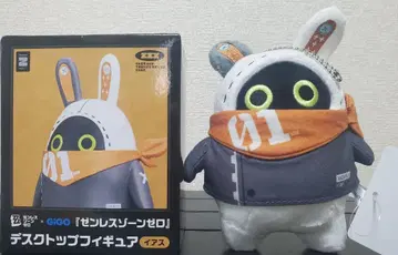 젠레스 존 제로 이아스 봉제 인형 데스크탑 피규어 GIGO 한정판