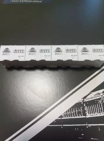 KATO 60주년 기념 감사 캠페인 특제 컨테이너 4개