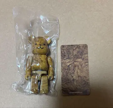 베어브릭 48 슈타이프