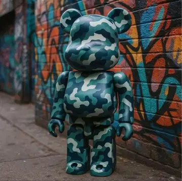 베어브릭 시리즈 2 패턴 익명 배송 네코포스