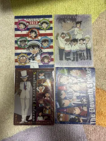 명탐정 코난 책받침 4개 세트