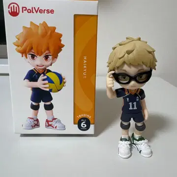 하이큐!! 츠키시마 케이 피규어