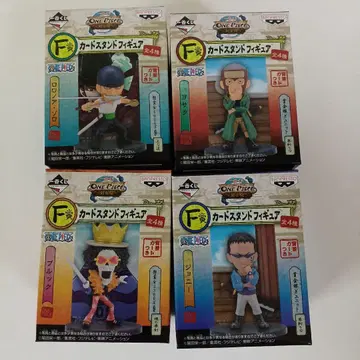 제일복권 원피스 검사편 F상 카드 스탠드 피규어 전 4종 컴프