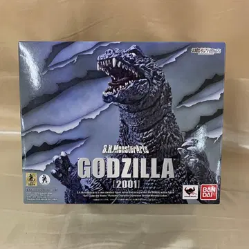 고질라(2001) [ 고질라 모스라 킹 기드라 대괴수 총공격 ]