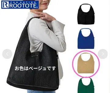 새상품급 ROOTOTE 니트 숄더백