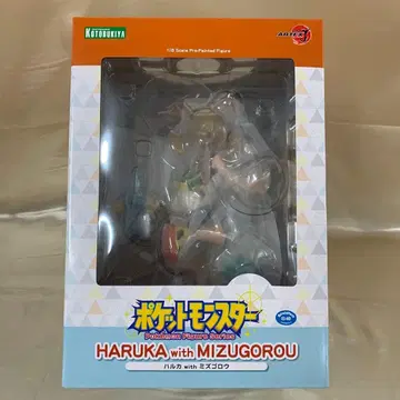 ARTFX J 하루카 with 미즈고로우 [ 포켓몬스터 ]