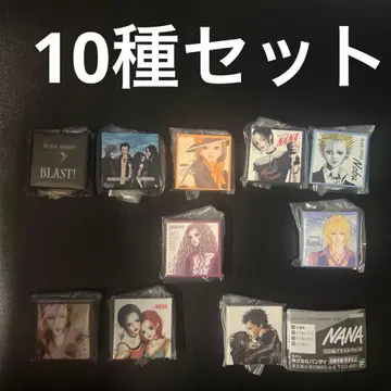 NANA CD풍 아크릴 참 10종 세트