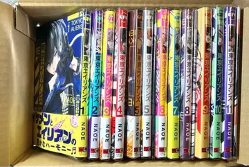 도쿄 에이리언즈 전권 오비 포함