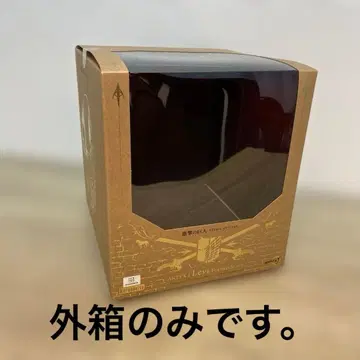 코토부키야 진격의 거인 리바이 피규어 포춘드 ver. 외부 박스