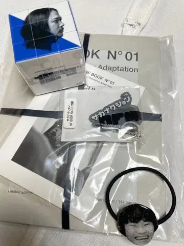 사카낙션 TURN 루빅스 큐브 머리끈 외 묶음 판매