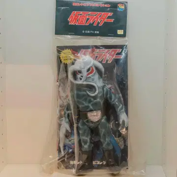 도에이 레트로 소프트 비닐 컬렉션 가면라이더 카부토