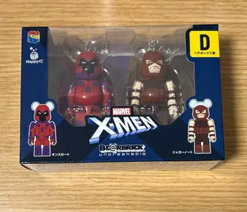 베어브릭 X맨 온슬로트 & 재거노트 제일복권 D상 당일 발송