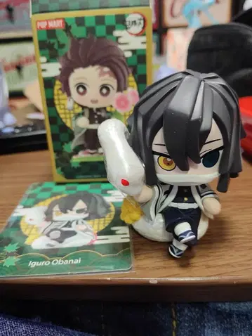 팝마트 피규어 POPMART 귀멸 이구로 오바나이