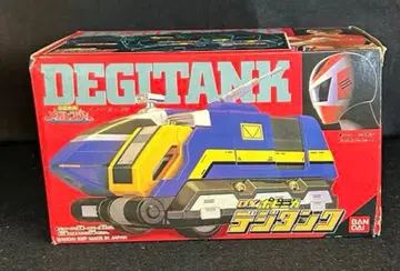 레어템 미사용 새상품 반다이 메가레인저 데지탱크