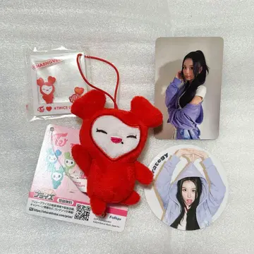 채영 GIGO 트와이스 마스코트 chaeyoung 트레이딩 카드