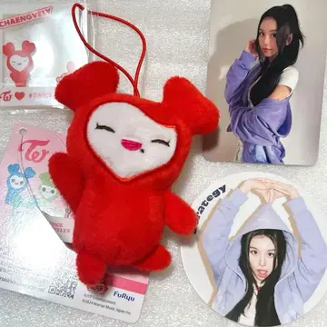 채영 GIGO 트와이스 마스코트 chaeyoung 트레이딩 카드