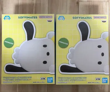 포차코 릴랙스Ver. 산리오 캐릭터즈 SOFVIMATES 2개
