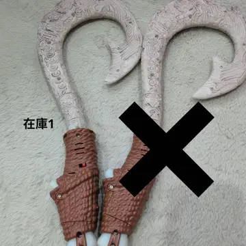 모아나와 전설의 바다 2 마우이의 낚시 바늘