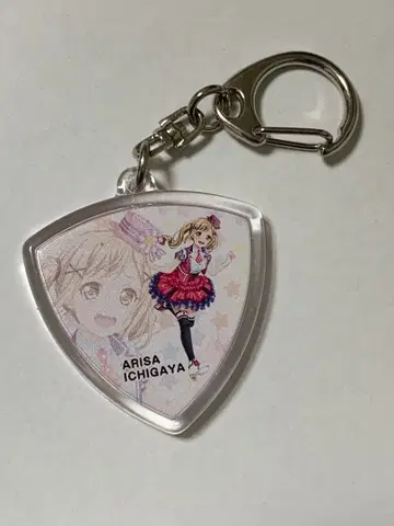 뱅드림 이치가야 아리사 피크 키링