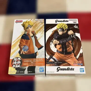 나루토 그란디스타 & 인계 조형 열전 피규어