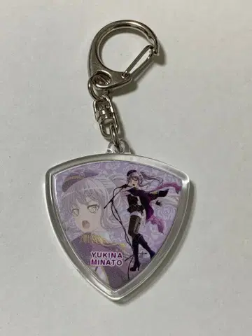 뱅드림 피크 키링 미나토 유키나