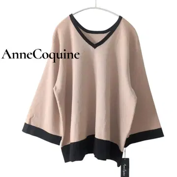 앙코르 키 택 포함 새상품 바이컬러 V넥 니트 LL 베이지