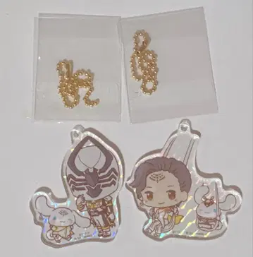 킹오브전대 킹오아더 산리오 키체인 제라미 시나몬