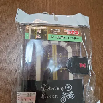 명탐정 코난 코난 씰 바인더 씰 장 새상품 미개봉품 양세라(세라 마스미)