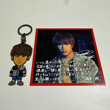 THE RAMPAGE 후지와라 이츠키 키링